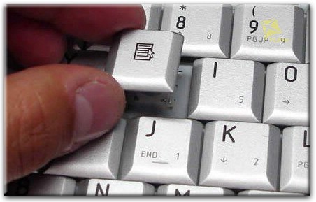 Замена отдельных клавиш на клавиатуре в Долгопрудном