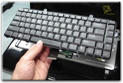 Замена клавиатуры ноутбука Dell в Долгопрудном